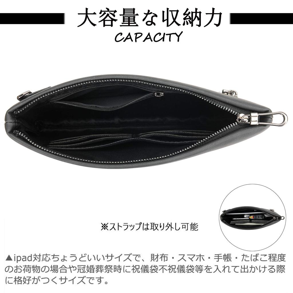 [FSD.WG] Pánská kožená taštička do ruky, druhá taška, malá pánská taška s odnímatelným popruhem, párty pánská taška, velká velikost [Originální produkt]