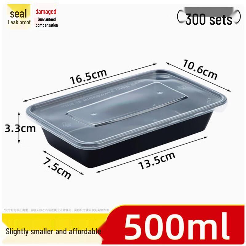 Sheng Bi Lai Disposable Rectangular Food Containers