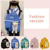 Baby School Season Small Schoolbag Cute Bear Children'S Backpack Adjustable Shoulder Strap Comfortablelightweight Gifts For Kids