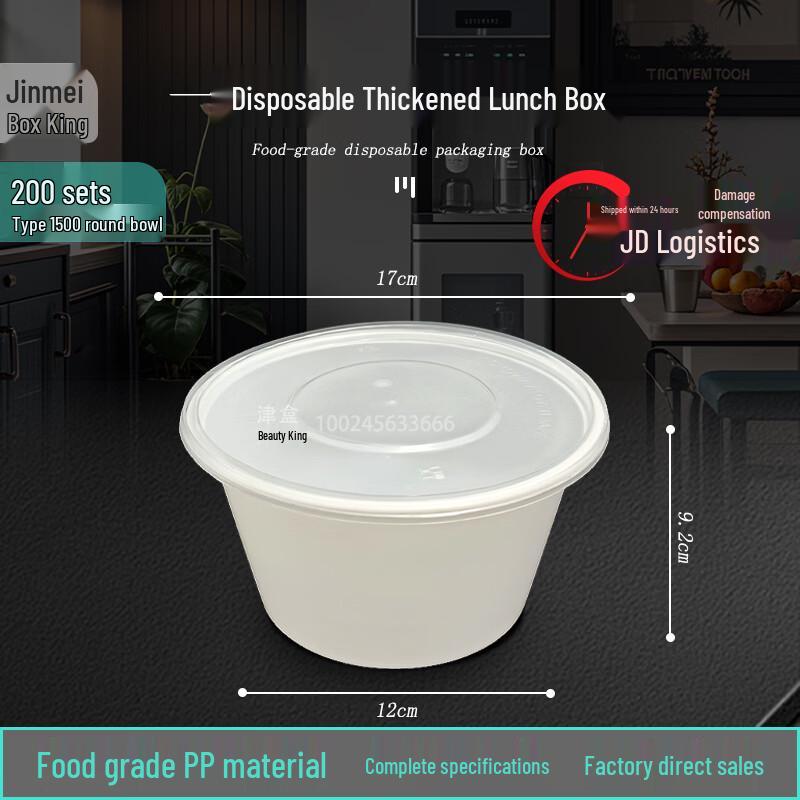 Disposable Food Containers with Lids, Round Bowls