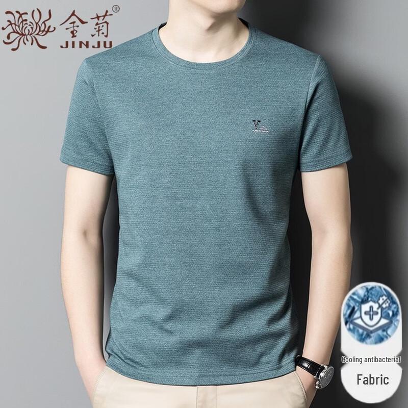 Jinju Men's Summer Ice Silk Short Sleeve T-Shirt