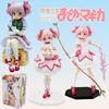 Puella Magi Madoka Magica Kaname Madoka 3 Styles Action Figure Magic Girl Model Decor Statue Dolls Toys Christmas Gift