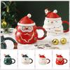 S víčkem a lžičkou Vánoční keramický pohár Keramický pohár na vodu Santa Claus Slavnostní dárek