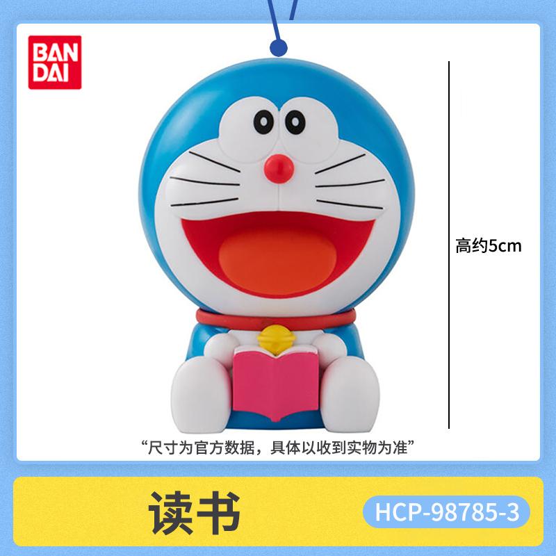 Genuine Doraemon Autumn Chapter Nobita Nobi Minamoto Shizuka Action Figures Model Collection Hobby Toys Gifts