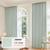 Light Luxury Thickened Full Blackout Curtains Chenier Flame Retardant Blackout Living Room Bedroom Curtains Advanced Sense