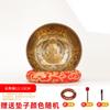 Handmade Nepalese Longevity Buddha Carved Singing Bowl Meditation Yoga Sound Healing Therapy
