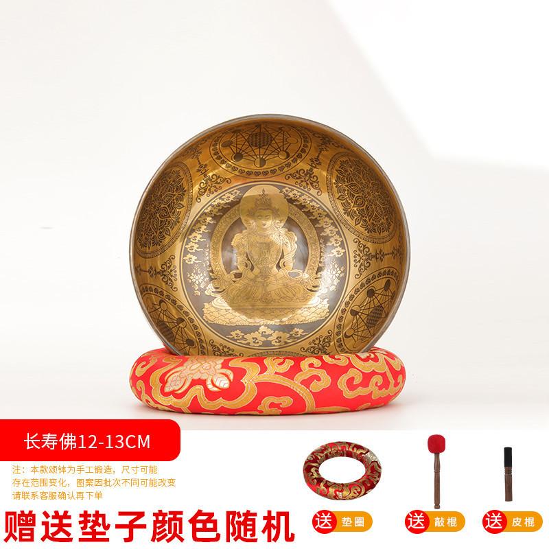 Handmade Nepalese Longevity Buddha Carved Singing Bowl Meditation Yoga Sound Healing Therapy