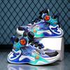 Middle-aged and Older Children's Non-slip Basketball Shoes, Sports Shoes, Running Shoes, Rotating Shoes, Spring 2025 Children's Boys' New Buttons
