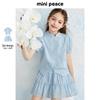 MiniPeace Girls' Short Sleeve Skirt Set