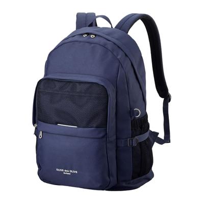 De Olive Mesh Pocket Backpack with Rain Cover 2K30048 Girls 88 Navy X Silver F [Olive School]