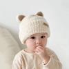Korean Style Baby Plush Knitted Hat - Unisex Winter Ear Protection Wool Hat for Kids