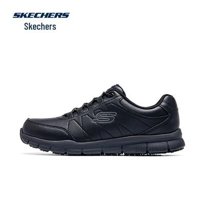 Men's Breathable Business Casual Shoes