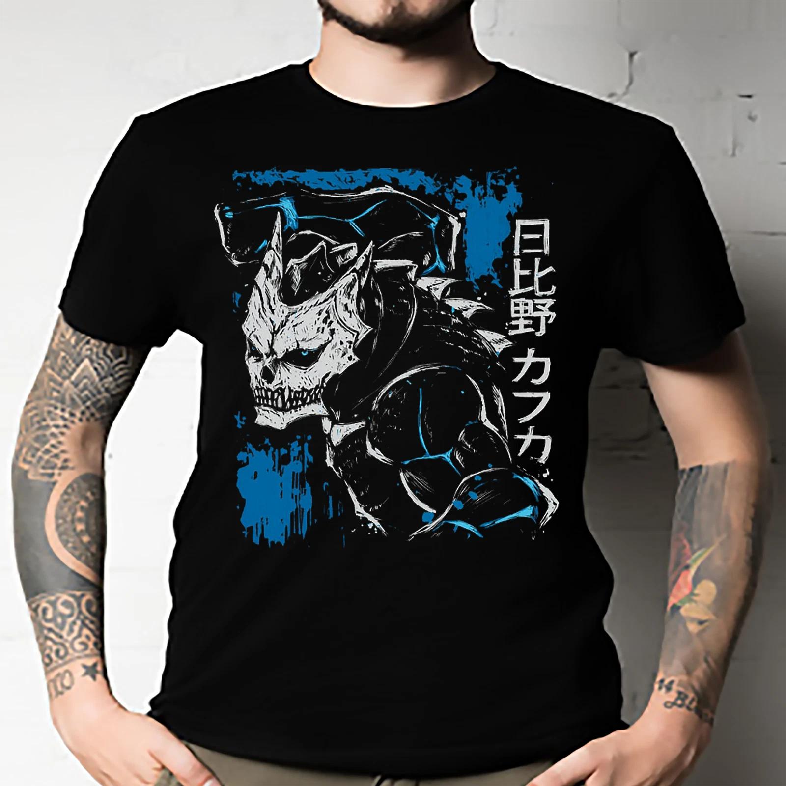 Men s and Women s T-shirts Kaiju Kafka Hibino Essential Kaiju No 8 XL