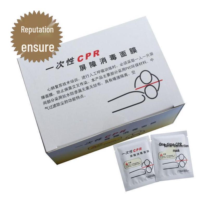 CPR Manikin Breathing Mask First Aid Training Barrier Mask