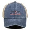 Heart Wave Malaysia Flag Print Snapback Baseball Hat, Patriotic Flat Cap Raw Brim Lightweight Distressed Adjustable Strap Snapback Baseball Cap
