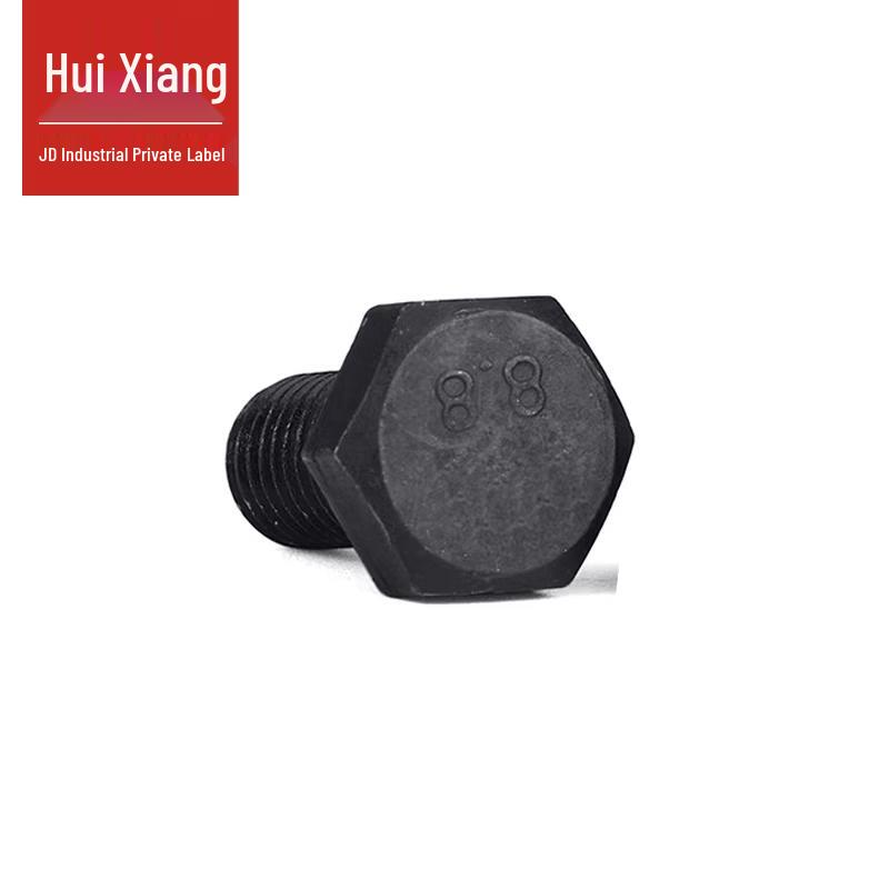 Grade 8.8 Black Hex Head Bolt