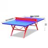 Outdoor All-Weather Ping Pong Table