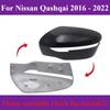 For Nissan Qashqai 2016 2017 2018     Outside Rearview Mirror Cover Cap Mirror Housing