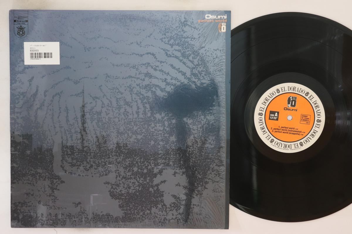 

12inch Record OSUMI Perfect World ED2003 El Dorado 1998 Japan Japanese Club Dance Used