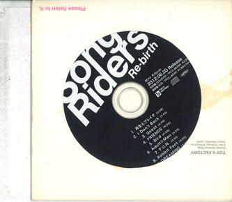 

CD SONG RIDERS - Re-birth PRTF8193 TOY S FACTORY 2012 Япония Японский поп/рок Б/у