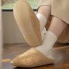 Mingsheng Autumn and Winter Silent High Quality Plush Cotton Slippers Home Indoor Warm Slippers Home Wool Floor Mop