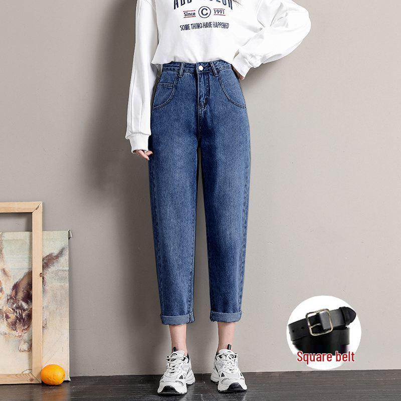 Women's High-Waisted Slimming Stretch Jeans - Autumn/Winter 2022 Style
