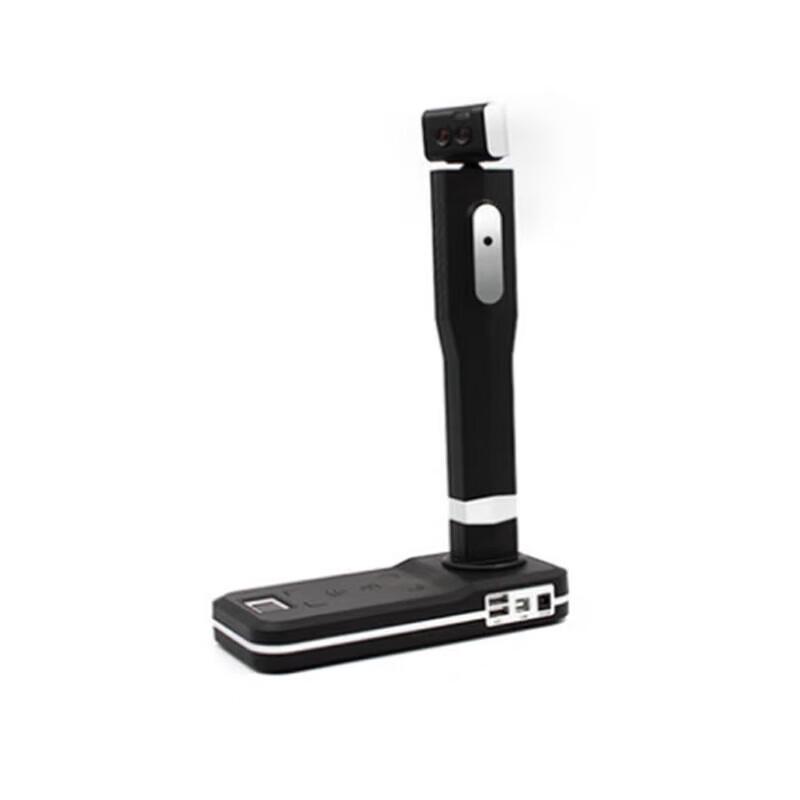 Zhihuixing X3DC Liveness Detection Document Camera X3