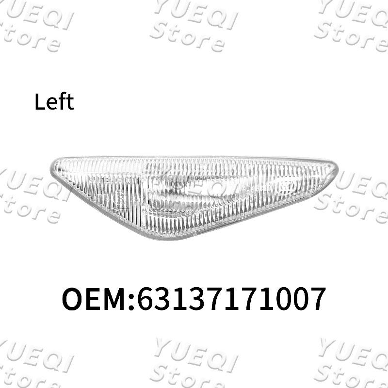 Car Fender Side Marker Lamp Turn Signal Light For BMW X3 X5 X6 E70 E71 2008-2014 F25 63137171007 63137171008