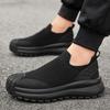 Breathable One-pedal Versatile Sports and Leisure Men's Platform Comfortable Trendy Shoes Men's Shoes Lightweight Elastic Board Shoes