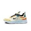 Nike React Live Chematic' DJ5206-103 Men's Shoes