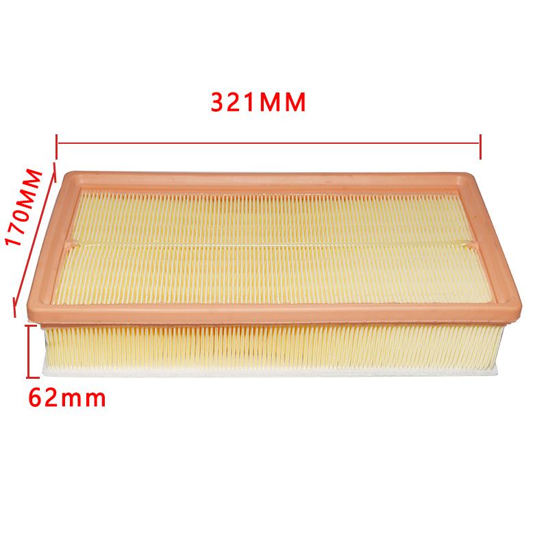 Car Air Filter For VW (SVW)  TERAMONT (0A1) 380 TSI 4motion 2017- CUGA OEM 3QG 129 620 Auto Spare Engine Part Accessory