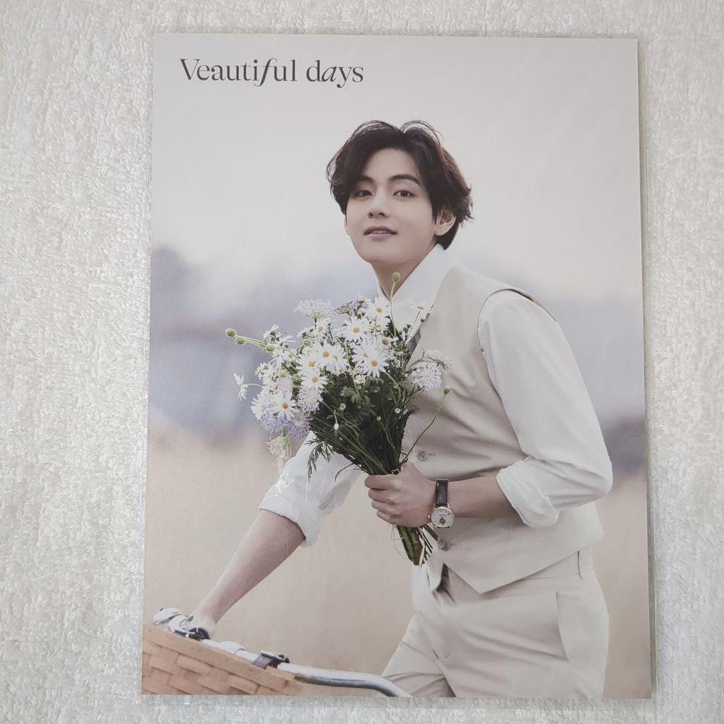 [USED] BTS Special 8 Photo-Folio V Tae Trading Card Photobook