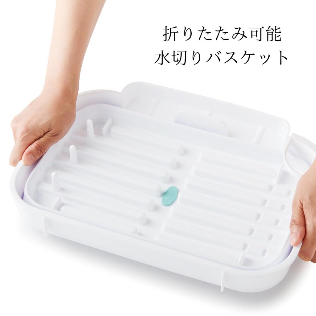 ISETO Dish drainer foldable dish drainer width x depth x height made in heat resistant up to with drain for kitchen drain rack, basket, white, 6.8L,