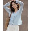 Demana Elegant Lyocell V-Neck Jacquard Knit Cardigan