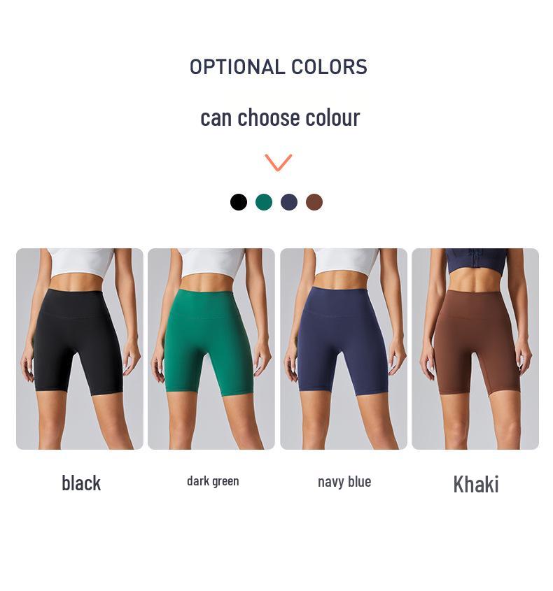 High Waist Women's Three-Quarter Yoga Shorts - Tight, Elastic, Hip Lift for Running, Cycling, and Fitness