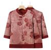 Grandma's Retro Chinese Style Chiffon Top - 60s/70s Seven-Sleeve Shirt for Women