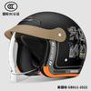 Electric Battery Car Helmet Men and Women Summer Sunscreen Breathable Helmet Riding