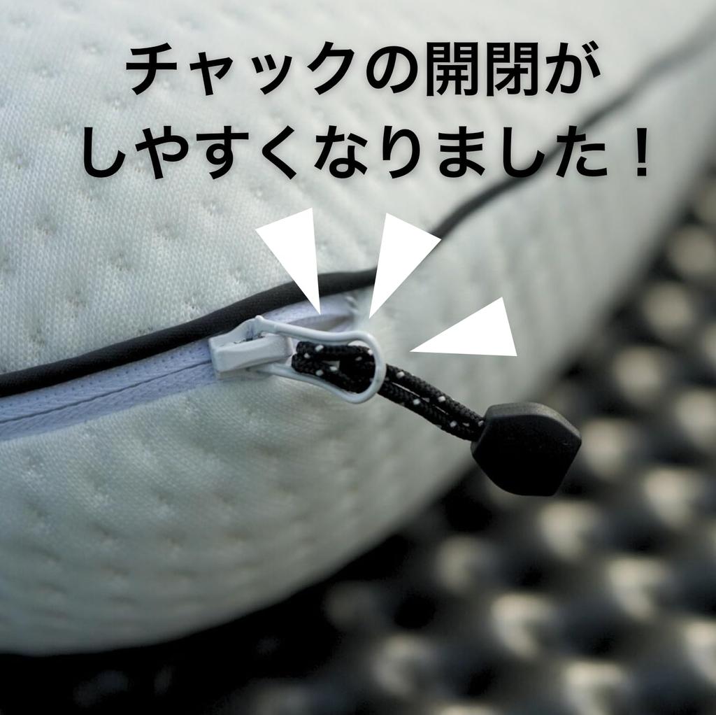 Travel Camping Pillow with Compression Memory All Sleeping In Compact [MoooM JAPAN] & Bag, 2-Way, Foam, Seasons, Outdoor, Camping, Car, Tent, Travel,