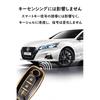 [ontto] Nissan Exclusive Remote Control Key Case Key Cover Key