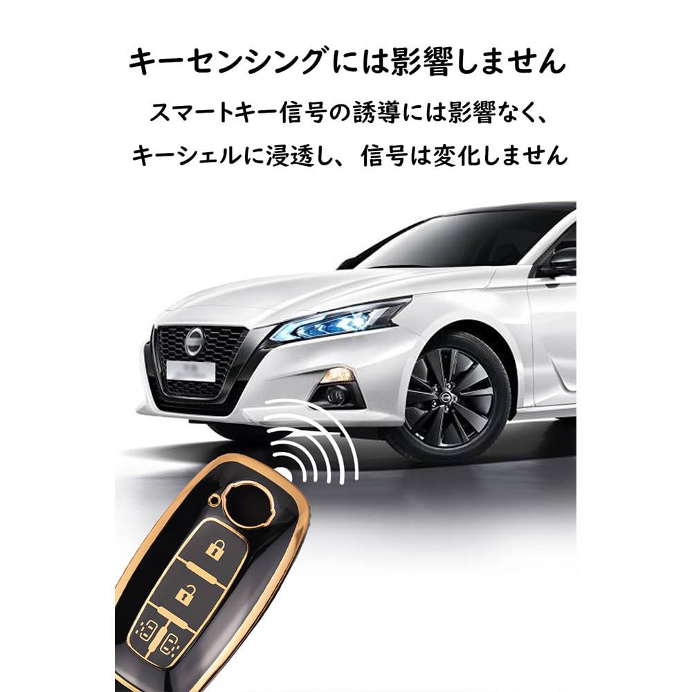 [ontto] Nissan Exclusive Remote Control Key Case Key Cover Key