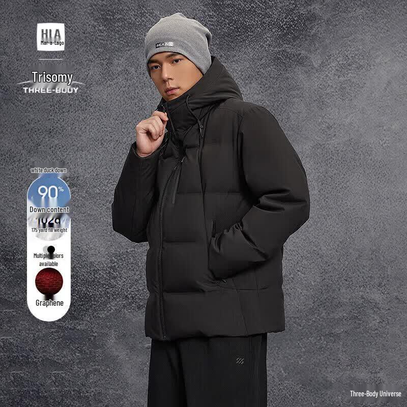 HLA Men s Three-Body Collaboration Hooded Down Jacket 2XL