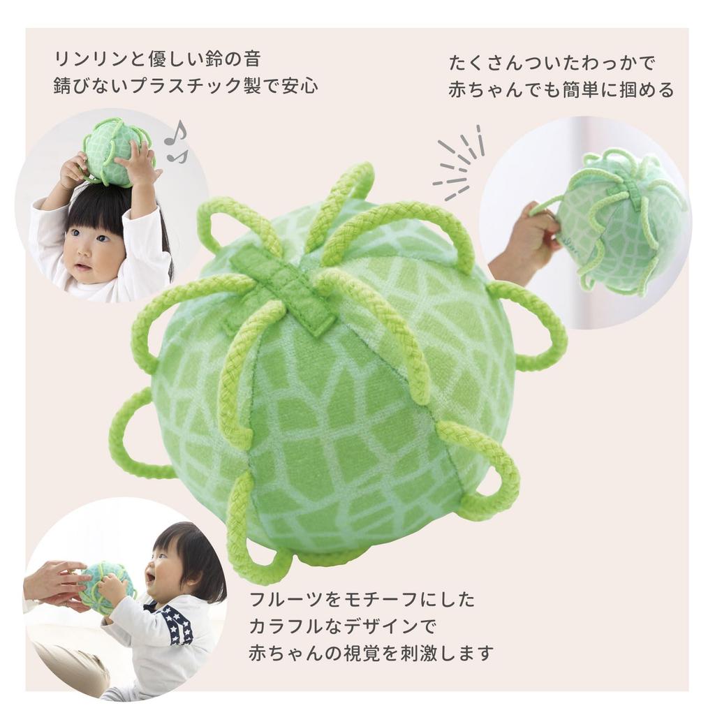 Shaol Wakka Ball mit Glocke Monate und Aufwärts Spielzeug 2022 Pädagogischer erster Baby-Beruhigungsball, der Spaß macht zu S11003 (6 / Melon/Gute Auszeichnung) Spielzeug, Spielzeug, Spielzeug,