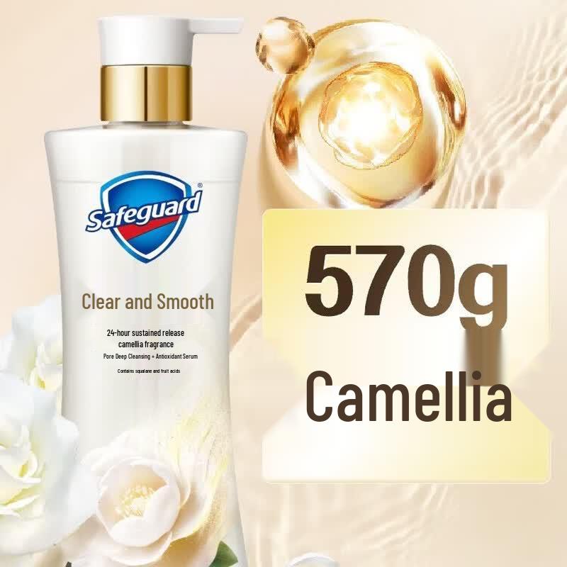 

Safeguard Squalane Hydrating Body Wash