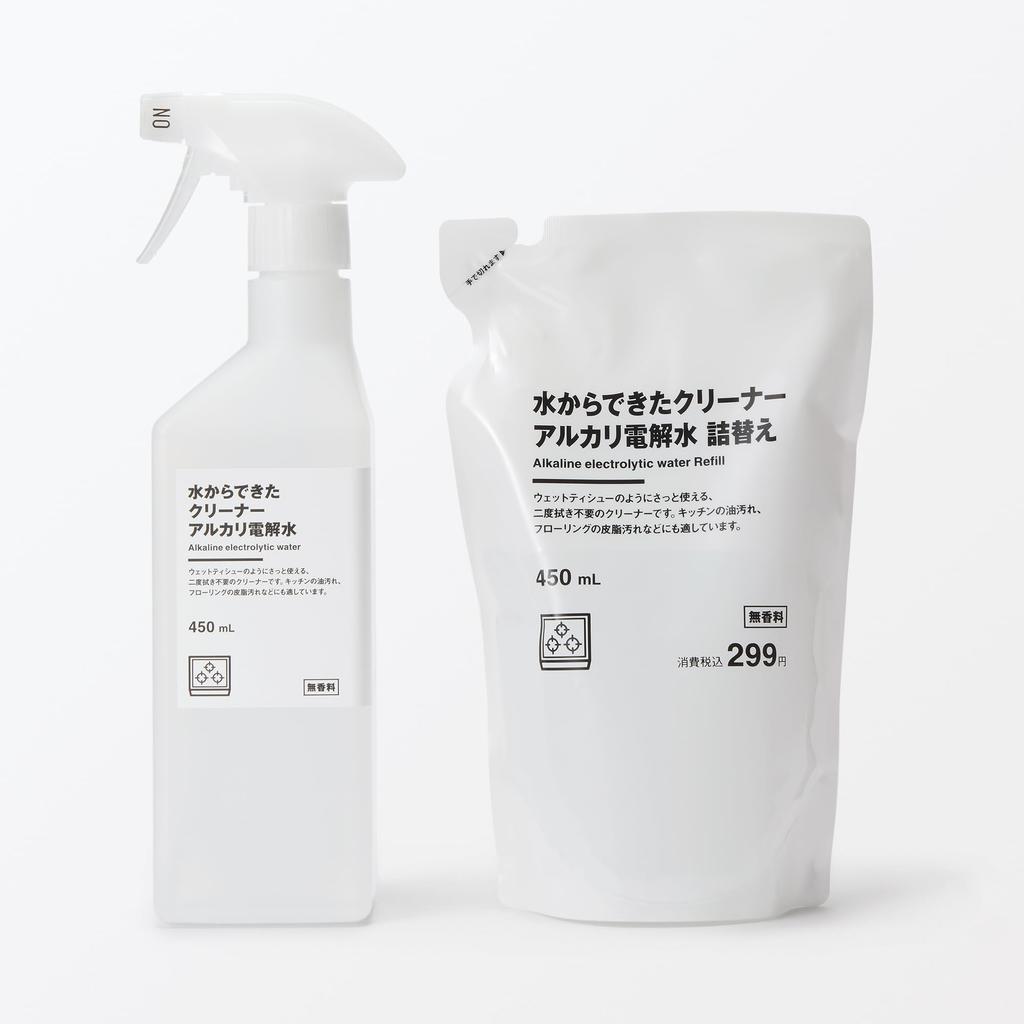 MUJI Wasserreiniger Alkalisches elektrolysiertes Wasser Nachfüllung 450ml MAI17A2A