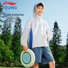 Li-Ning Kids' UV Protection Windbreaker