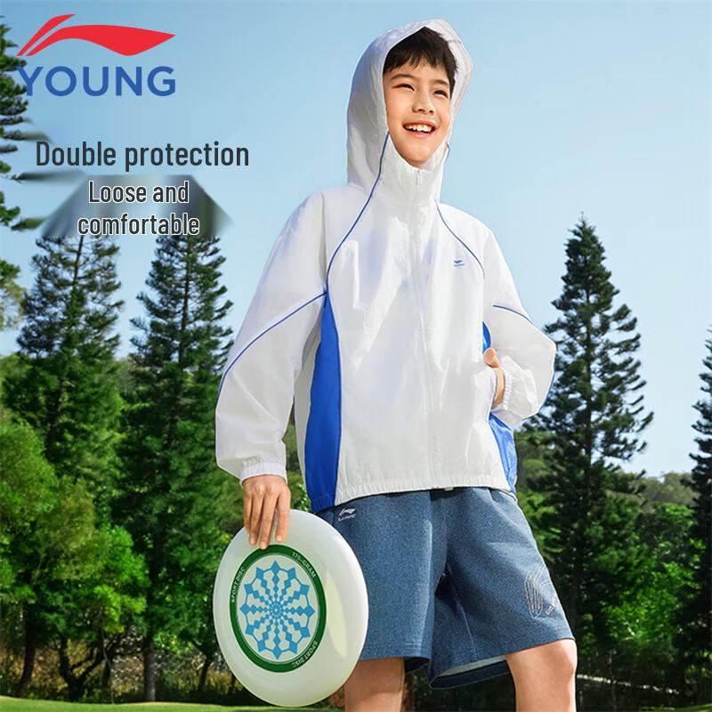 Li-Ning Kids' UV Protection Windbreaker