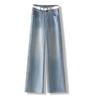 Women's Spring 2026 High-Waisted Loose Wide-Leg Jeans with Side Rhinestones