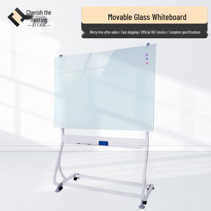Xitan Mobile Magnetic Glass Whiteboard