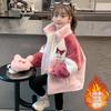 2025 Girls' Mid-Length Cartoon Fuzzy Coat: Rabbit Fur & Velvet Thickened Mink for Autumn/Winter