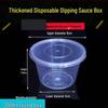 Disposable Round Sauce and Soup Container